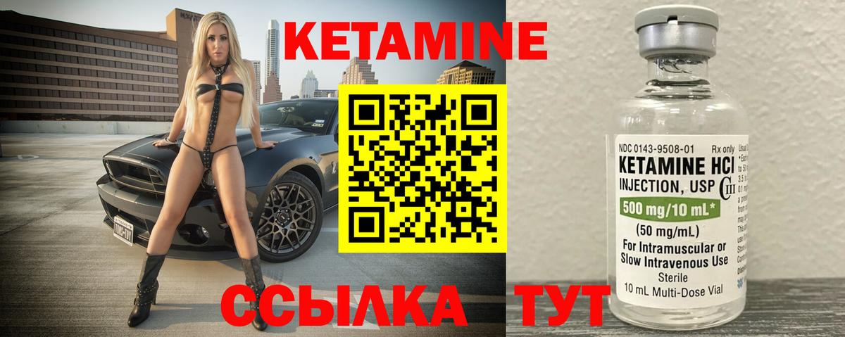 ЭКСТАЗИ Нижний Новгород