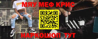 apvp Бузулук