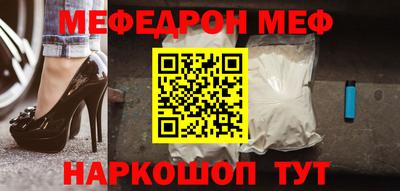 таблы Бугуруслан