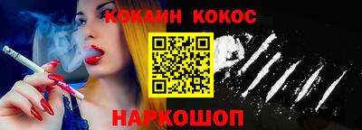 apvp Бузулук