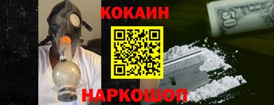 apvp Бузулук