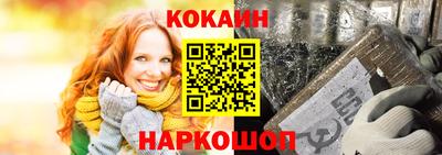 apvp Бузулук