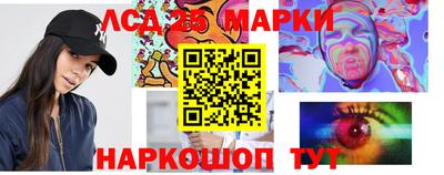 таблы Бугуруслан