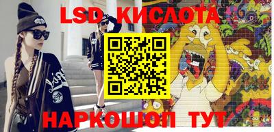 apvp Бузулук