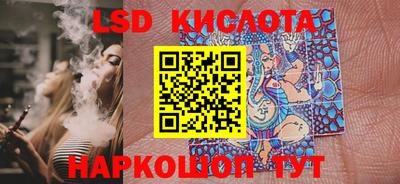 apvp Бузулук