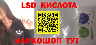 таблы Бугуруслан