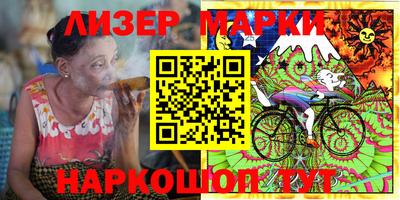 метамфетамин Будённовск
