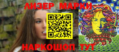 apvp Бузулук