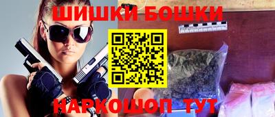 таблы Бугуруслан