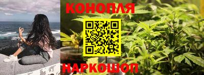 таблы Бугуруслан