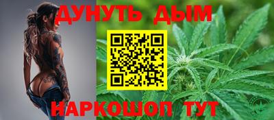 apvp Бузулук