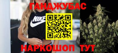 apvp Бузулук