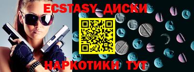apvp Бузулук