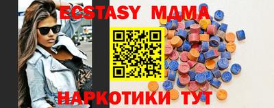 таблы Бугуруслан