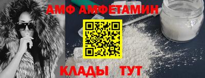 apvp Бузулук