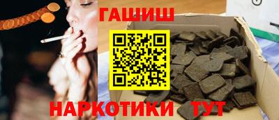 apvp Бузулук