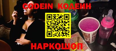 таблы Бугуруслан