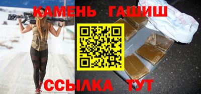 таблы Бугуруслан
