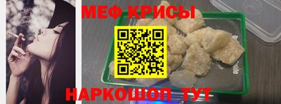 таблы Бугуруслан
