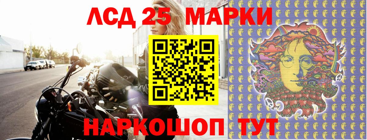 Марки NBOMe  дарнет шоп  Вход с VPN  Нижний Новгород  Марки NBOMe 1,8мг 